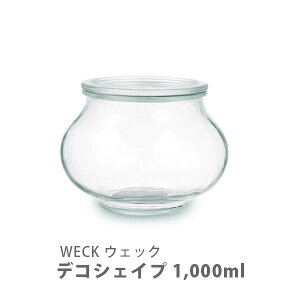 y10/1() m1/2ōő100%PobNzWECK EFbN Deco Shape fRVFCv 1000ml WE-748 y1,000ml ۑe KX LjX^[ Hiۑ  ֗ ~  Lb` v[gz