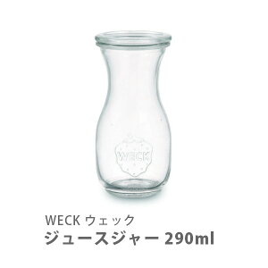 y11/15IIŒIōő100%PobNIzWECK EFbN Juice Jar W[XW[ 290ml WE-763yۑe KX LjX^[ Hiۑ  ֗ ԕr W[T[ sb`[ hbV