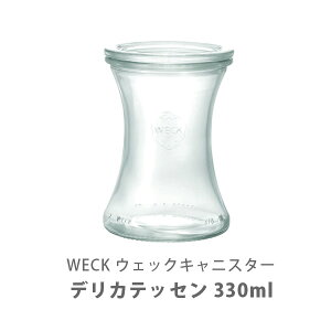 WECK EFbN Delikatessen fJebZ 330ml WE-996yLjX^[ weck ^u[ OX Rbv hN hN{g Wt R[q[ g W[X VA KX ۑe Lb` 