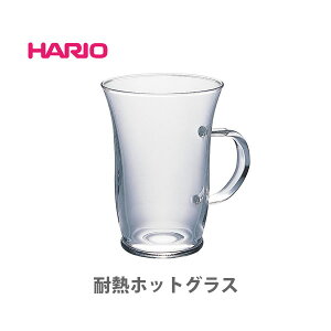 保温 マグカップ 電子レンジの人気商品 通販 価格比較 価格 Com