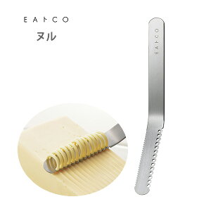 VJ EAgCO CCgR Nulu k o^[iCt AS0035 C[gR yLb`  lC Mtg v[gz