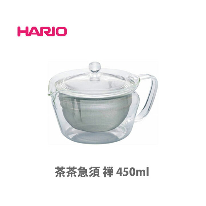 楽天市場】【最大1,500円OFFクーポン配布中】 HARIO ハリオ 茶茶急須 禅 450ml CHZ-45T【日本茶 急須 耐熱ガラス 耐熱 茶こし付き 茶漉し キッチン おしゃれ インスタ映え 人気 ギフト】 ☆ : TOOL&MEAL 楽天市場】【最大1,500円OFFクーポン配布中】 HARIO ハリオ 茶茶急須 禅 450ml CHZ-45T【日本茶 急須 耐熱ガラス 耐熱 茶こし付き 茶漉し キッチン おしゃれ インスタ映え 人気 ギフト】 ☆ : TOOL&MEAL