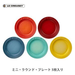 y12/4 20` Iōő100%PobNIzLE CREUSET EN[[ ~jEEhEv[g i5j C{[ N[[ 69190127849013 yN[[ Xg[EFA M H Lb` v