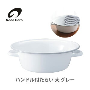 y9/25() m1/2ōő100%PobNzc nht炢  O[it`Ftjy{ 傽炢 zCg O[ 􂢉 z[[ nh  ϕ M  u