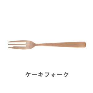 価格 com