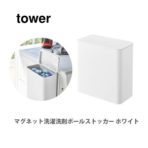R tower ^[ }Olbg܃{[XgbJ[ zCg 4266y^[V[Y [{bNX WF{[[ }Olbg[ h[[ S~ _Xg{bNX X L