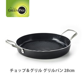楽天市場 グリーンパン 種類 対応加熱機器 食洗機対応 鍋 フライパン キッチン用品 食器 調理器具 の通販