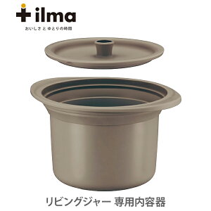 y11/25()I Iōő100%|CgobNIzilma C} rOW[ pe uE ACA-UYS iijyLb` v[gz