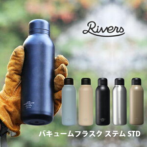 y9/25() m1/2ōő100%PobNzRIVERS o[Y oL[ tXN Xe STD 500ml yX^_[h }O ^u[  ʋ ۉ ۗ y AEghA Lb` v[g hV