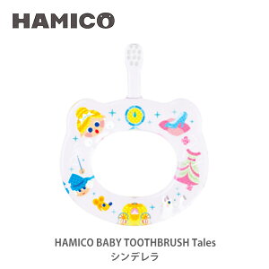 HAMICO n~R xr[nuV Vf B_t_01 iTales eCY V[Yjy{ uV n~KL Ԃ xr[ Lb` v[g oYjz