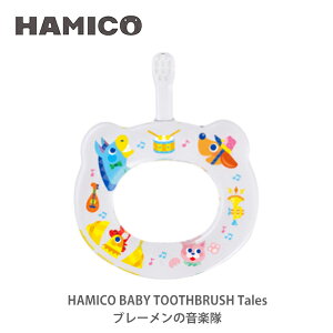 HAMICO n~R xr[nuV u[̉y B_t_06 iTales eCY V[Yjy{ uV n~KL Ԃ xr[ Lb` v[g oYjz