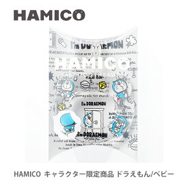 【5/25(土)限定 確率1/2で最大100%Pバック】HAMICO ハミコ ベビーハブラシ キャラクター ドラえもん/ベビー 限定商品 B_s_03【日本製 歯ブラシ ハミガキ 赤ちゃん ベビー キッチン プレゼント 出産祝い】