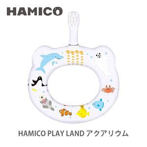 y10I Iōő100%PobNIzHAMICO n~R xr[nuV ANAE B_p_02 iPLAY LAND vCh V[Yjy{ uV n~KL Ԃ xr[ Lb` v[g 