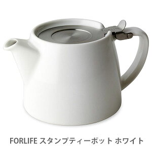 FORLIFE フォーライフ スタンプティーポット ホワイト 309 WH【陶器 切り株 スタッキング ティーポット ウーロン茶 烏龍茶 茶葉 キッチン おしゃれ インスタ映え 人気 ギフト プレゼントとして】