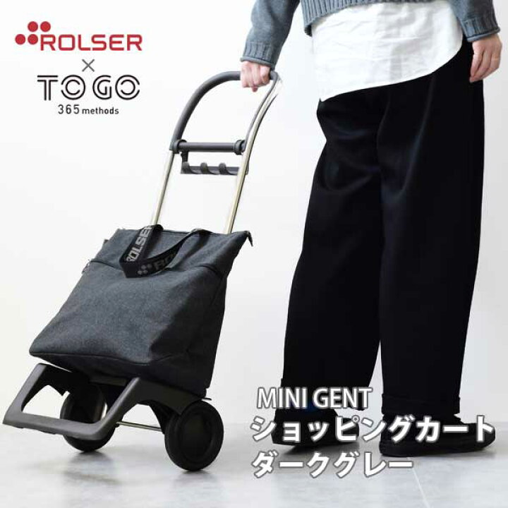 楽天市場】【3/18(火)限定 確率1/2で最大100%Pバック】ROLSER 365 