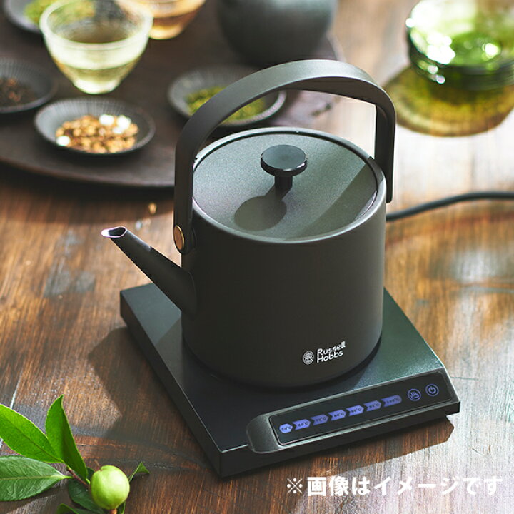 楽天市場】【選べる特典付】ラッセルホブス T Kettle （T ケトル 