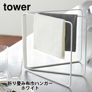 R tower ^[ ܂ݕzЃnK[ zCg 2787y^[V[Y zЃnK[ zЂ ӂ| Lb`  lC v[gƂāz