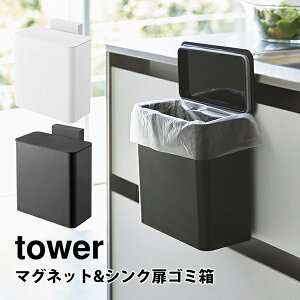 R tower ^[ }OlbgVNS~y^[V[Y S~  ` }Olbg X ӂt W ʏ _Xg{bNX [ Lb`  lC v[g