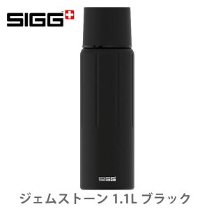 y11/1(y)I Iōő100%|CgobNIzy݌ɏZ[zSIGG GEMSTONE WFXg[ 1.1L XeX{g ubN 50311 y^   ۉ ۗ Mtg  v[