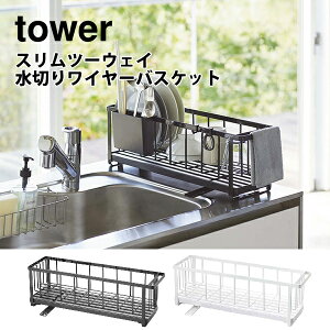 y}\IGg[ōXP2{zR tower ^[ Xc[EFC؂胏C[oXPbgy^[V[Y ؂肩 ؂胉bN ؂JS X VN X`[