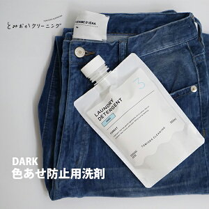 y11/1(y)I Iōő100%|CgobNIzƂ݂N[jO DARK Fh~p HT-01-2006y{ t t̐ h~ W[Y fj fjn  v[gz