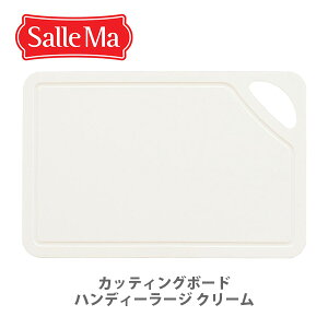 耐熱 ボードの人気商品 通販 価格比較 価格 Com