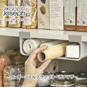 y݌ɏZ[zJoseph Joseph WZtWZt Jbv{[hXgA A_[VFt bvI[KiCU[ O[ 85177 iWZtWZtjy˒I[ fbhXy[X bv A~z