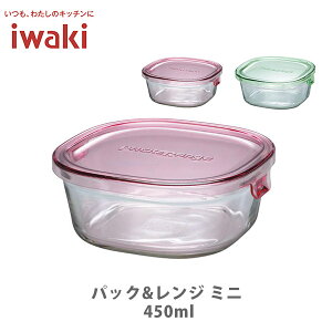 iwaki CL pbNW ~j 450mlyۑe KX ϔMKX   u Lb` z