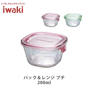 iwaki CL pbNW v` 200mlyۑe KX ϔMKX   u Lb` z