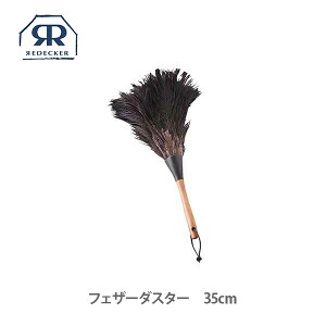 はたき おしゃれの人気商品 通販 価格比較 価格 Com