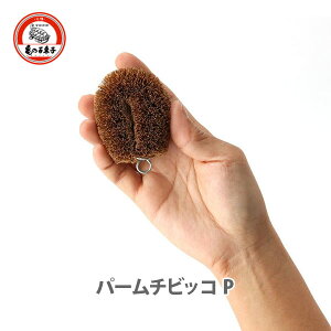 y11/1(y)I Iōő100%|CgobNIzT̎qq p[`rbRPy{ 킵 ^V p[ V `rbR ؐ tCp U C ^C Lb` v[gz