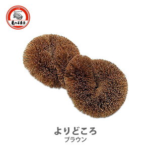 y11/1(y)I Iōő100%|CgobNIzT̎qq ǂ uEy{ 킵 ^V p[ V ؐ tCp U C ^C Lb` v[gz