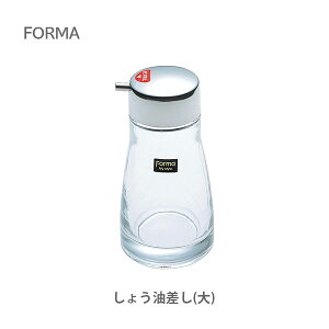 醤油差し ガラス おしゃれの人気商品 通販 価格比較 価格 Com