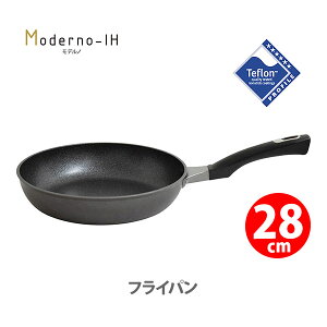 テフロン フライパン おしゃれの人気商品 通販 価格比較 価格 Com テフロン フライパン おしゃれの人気商品 通販 価格比較 価格 Com