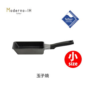 テフロン フライパン おしゃれの人気商品 通販 価格比較 価格 Com