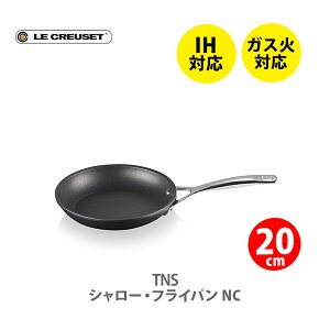 y12/4 20` Iōő100%PobNIzy{K㗝Xiz LE CREUSET EN[[ TNS V[EtCp NC 20cm 51112200010002yN[[ IHΉ A~ ӂf Lv AEghA L
