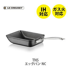 y11/15IIŒIōő100%PobNIzLE CREUSET EN[[ TNS GbOp NC 51103180010002 yN[[ IHΉ ʎqĂ Ă ʎqĂ ٓ ӂf tCp A~ L