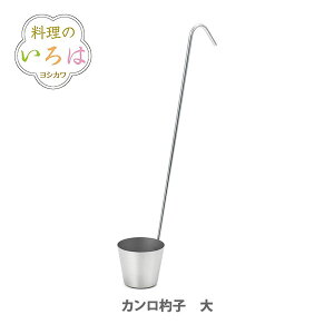 VJ ̂ Jێq  YJ2797 y{ ێq XeX ʎ X Vbv Lb` v[gz