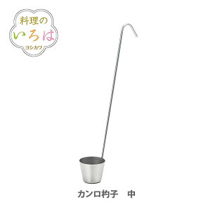 VJ ̂ Jێq  YJ2798 y{ ێq XeX ʎ X Vbv Lb` v[gz