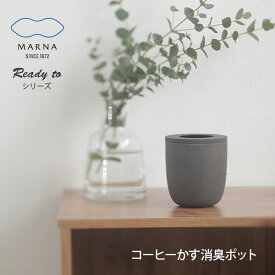 楽天市場 その他 コーヒー お茶用品 キッチン用品 食器 調理器具の通販