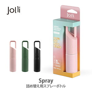 y9/25() m1/2ōő100%PobNzy݌ɏZ[zJolli Spray W[ Xv[ylߑւ l e {g AR[ gїp  Lb`  lC Mtg v[g 