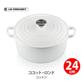 楽天市場 ルクルーゼ 鍋の通販