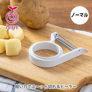 y1IIōő100&PobNIzAUX I[NX Leye CG y͂ŃX[bƐ؂s[[ LS1575y{ ނ s[[ Lv AEghA o[xL[ BBQ Lb`c[ Lb