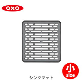 楽天市場 シンク 傷 防止 マットの通販