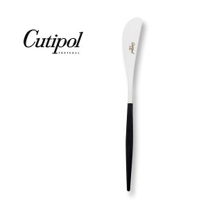 Cutipol N`|[ GOA SA o^[iCt Vo[ GO.25 yLb` lC Mtgz