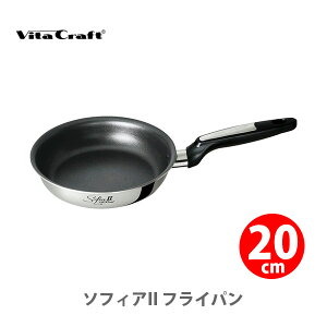 Vita Craft r^Ntg \tBAII tCp 20cm No.1740 iKX΁EIHΉjyXeXtCp tbfR[eBO Lb` lC Mtgz