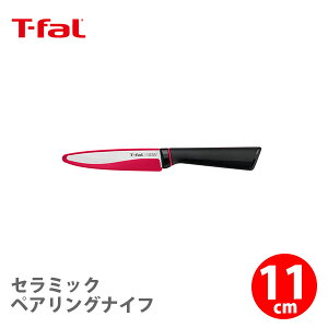 y9/25() m1/2ōő100%PobNzT-FAL eBt@[ tBlXg Z~bN yAOiCt 11cm K17906yt-fal  ؃eBiCt Z~bNiCt Jo[t Lv ނ A