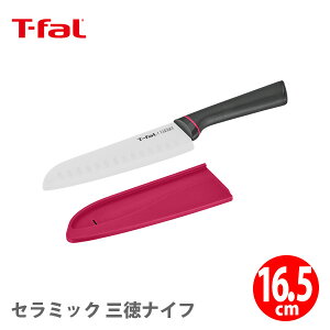 y9/25() m1/2ōő100%PobNzT-FAL eBt@[ tBlXg Z~bN OiCt 16.5cm K17905yt-fal  Z~bNiCt O Jo[t Lv ނ AEghA 