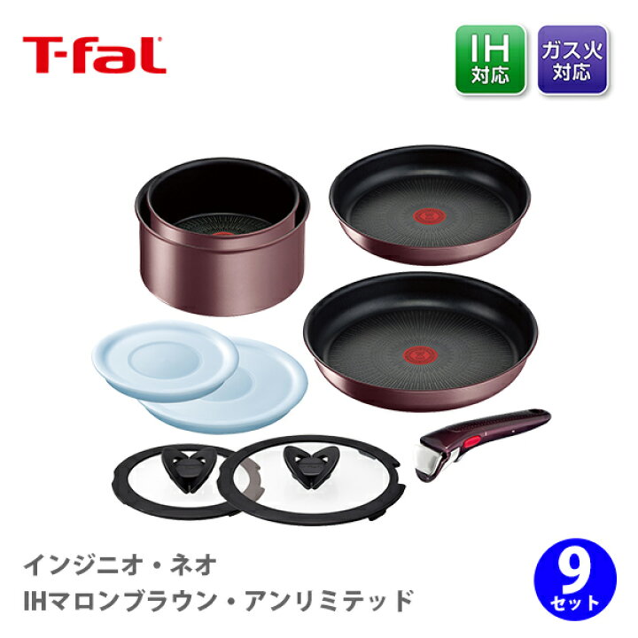 楽天市場】【25日は抽選100%Pバッグ&買い回りで最大P10倍！】T 