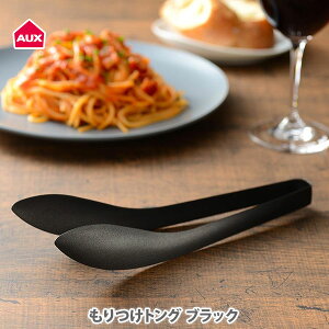 y12/4 20` Iōő100%PobNIzAUX I[NX gO ubN AUT1404 Mtg{bNXdly{ gO XeX ~j tbfR[eBO ӂfH Lv AE